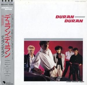ǥ󡦥ǥ duran duran EMS-91019