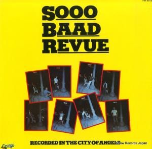 Хåɡӥ塼 soo baad revue FW-5013