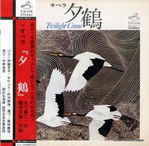 ԥ˶ ڥͼ SJX-7510-11