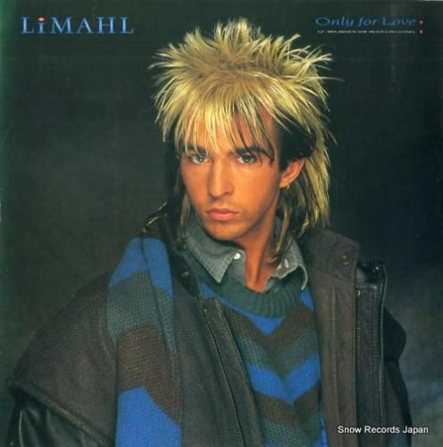 リマール only for l