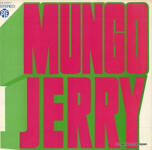 マンゴ・ジェリー イン・ザ・サ