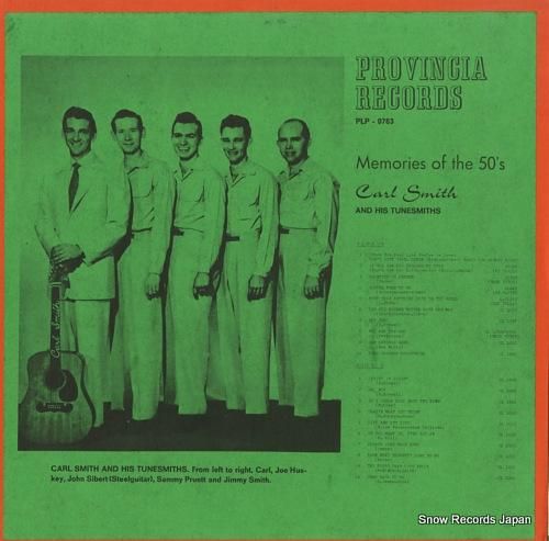 カール・スミス memorie