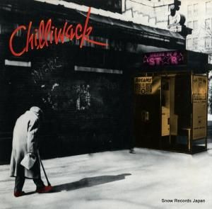 å wanna be a star BXL1-7759