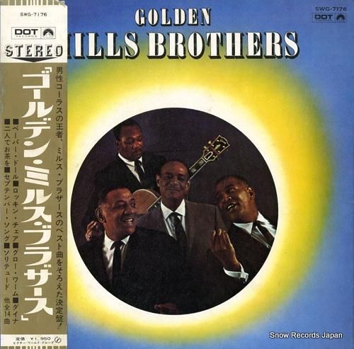 ザ・ミルス・ブラザーズ ゴール