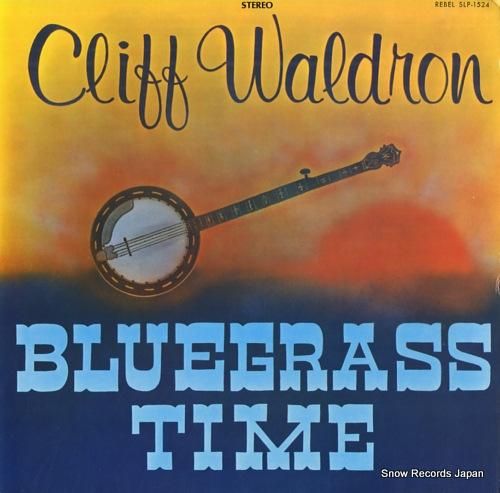 クリフ・ウォードロン blue