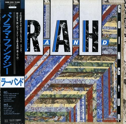 ラー・バンド パノラマ・ファン