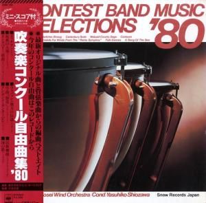 ߷ɧ ճڥ󥯡뼫ͳʽǣ 25AG720