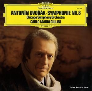ޥꥢ꡼ dvorak; symphony nr.8 2531046