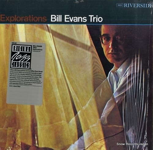 ビル・エヴァンス explor