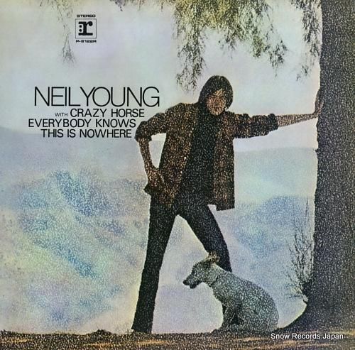 ニール・ヤング ニール・ヤング