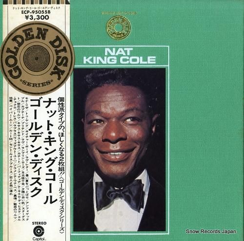 GOLD DISC EP レコード Yahoo!オークション -「ゴールドディスク」(レコード) の落札