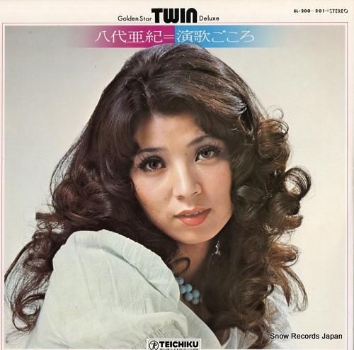 八代亜紀 演歌ごころ・ゴールデ