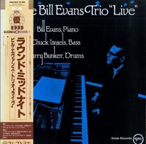 ӥ롦 饦ɡߥåɥʥȡӥ롦󥹡ȥꥪ֥饤 20MJ0057