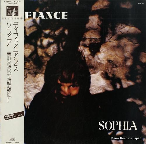 ソフィア デファイアンス K2