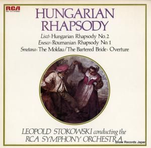 쥪ݥɡȥե ϥ󥬥꡼ʡʤ륪ȥ̾ʽ RGC-1013