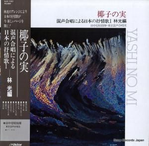 濮 ܿҤμ¡羧ˤܤٳΣӸ SJX-1107