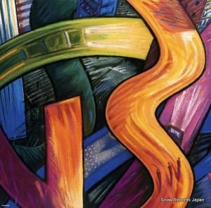 륻 life in the modern world MCA-42168
