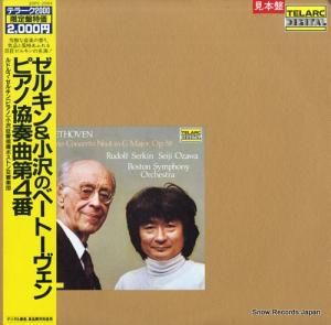  ١ȡ󡧥ԥζն裴 20PC-2004