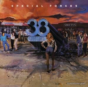 ڥ special forces SP-4888