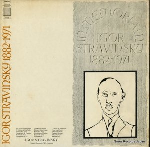 ꡦȥ󥹥 in memorial igor stravinsky 1882-1971 CBS77333