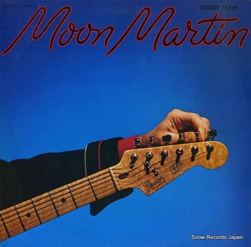 ムーン・マーティン ストリート