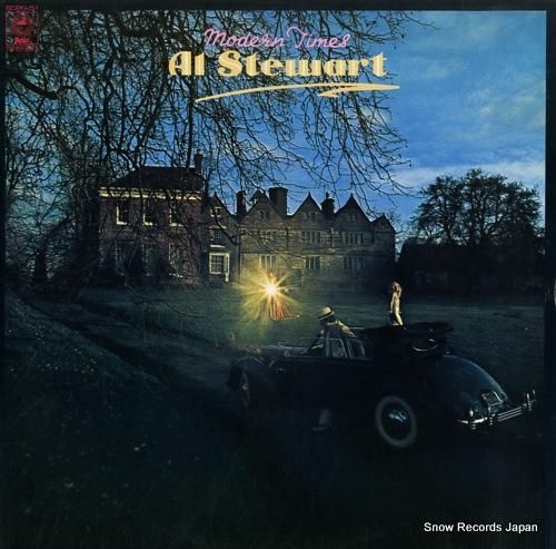 アル・スチュアート 追憶の館