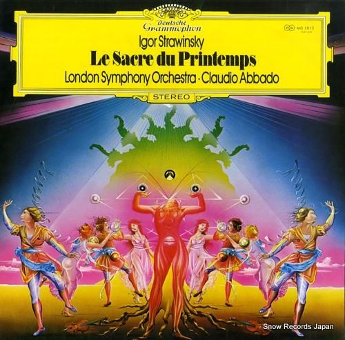 クラウディオ・アバド ストラヴ