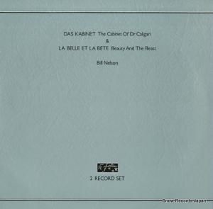 ӥ롦ͥ륽 das kabinet -la belle et la bette JCD4