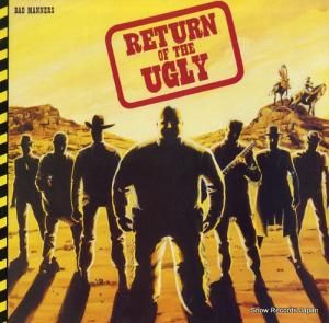 Хåɡޥʡ return of the ugly BBSLP002