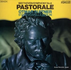 ȥޡ롦ȥʡ ١ȡ󡧸裶֥ĹĴı׺ʣ OX-7222-ND