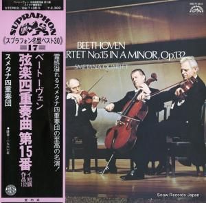 ᥿ʸڻͽ ١ȡ󡧸ڻͽն裱֥ûĴʣ OQ-7138-S