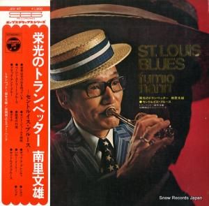 Τʸͺ ȥ륤֥롼 JDX-40