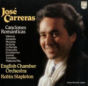 ۥ졼饹 ޥƥåζʽ 27PC-8