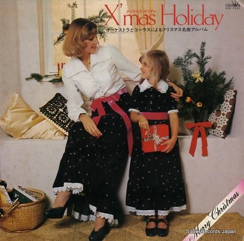 フローラル・ポップス・オーケス