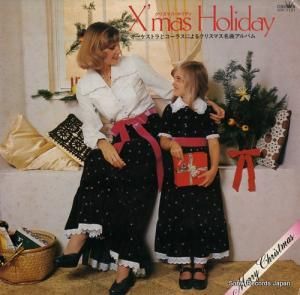 ե롦ݥåץȥ󥬡 ꥹޥۥǥ GW-7101