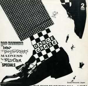 V/A dance craze CHRTT5004