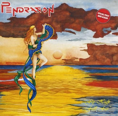 ペンドラゴン fly high