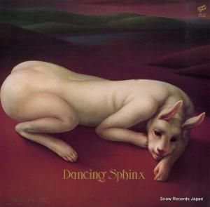 ¼崲󥷥󥰡ե󥯥 dancing sphinx 3SB-1011