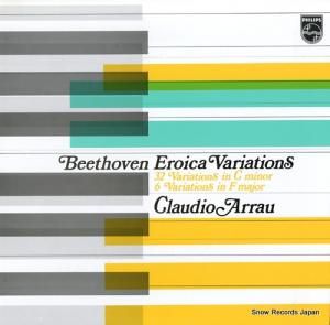 饦ǥ饦 ١ȡ󡧥նѥĹĴʣ 13PC-32