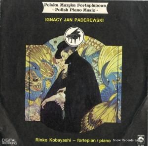ѻ ignacy jan paderewski SX2509