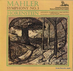 å㡦ۡ󥷥奿 mahler; symphony no.3 RHS302/303