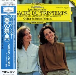 奨奨롦ڥͥ ȥ󥹥Х쥨ڡֽդκŵ 28MG0724