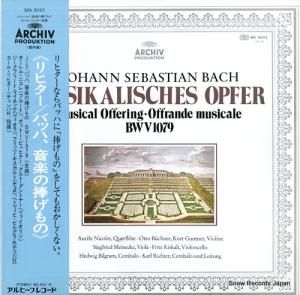 롦ҥ Хåϡڤ MA5043