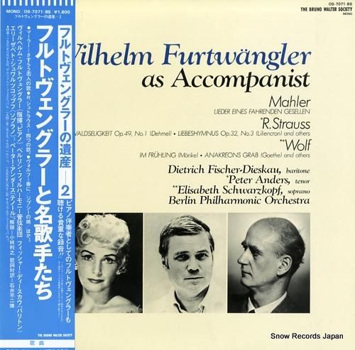 ヴィルヘルム・フルトヴェングラ