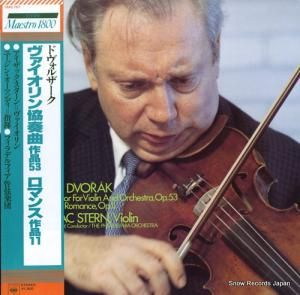 å ɥ륶նʺʣޥ󥹺ʣ 18AC767