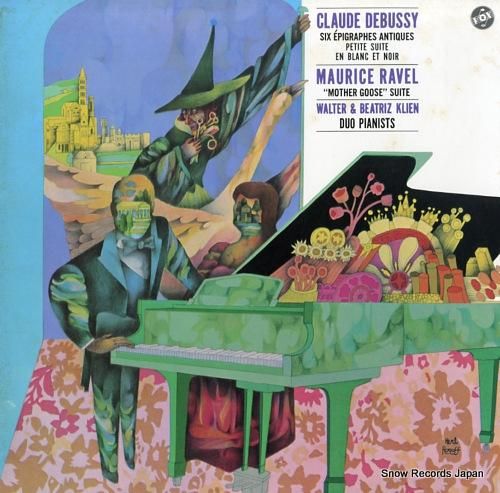 ヴァルター&ペアトリス・クリー