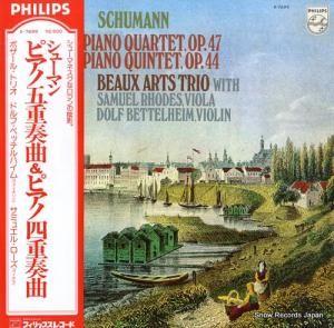 ܥ롦ȥꥪ 塼ޥ󡧥ԥθ޽նʡԥλͽն X-7699