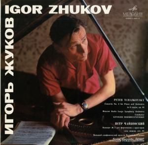 ꡦ tchaikovsky; concerto no.2 for piano and orchestra C01685-6