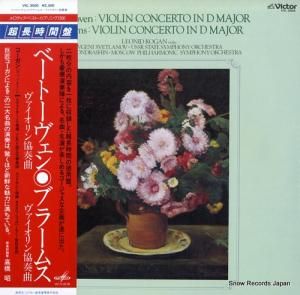 쥪ˡɡ ١ȡ󡧥նʥĹĴʣ VIC-3505