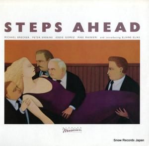 ƥåץإå steps ahead P-11468